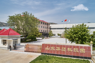 關于我們